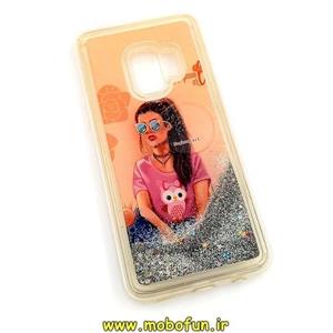 قاب گوشی Galaxy S9 سامسونگ طرح فانتزی آکواریومی دخترونه کد 16