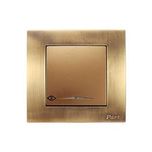 قاب برنزی پارت الکتریک مدل شهاب