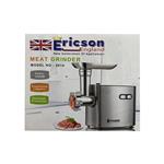 چرخ گوشت اریکسون 2014 گیربکسی Ericsson meat grinder model 2014