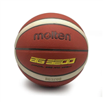 توپ بسکتبال مولتن BG3200
