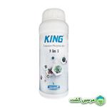 King Xgreen کینگ ایکس گرین (فسفیت پتاسیم)