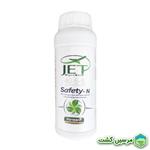 Jet Xgreen جت ایکس گرین (نیتروژن بالا)