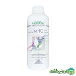 Hascon M10 Green Has هاسکون ام ۱۰ گرین هاس