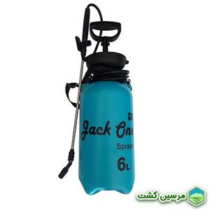 سمپاش شش لیتری دستی جک وان