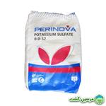 Perinova Potassium Sulfate پتاسیم سولفات پرینوا