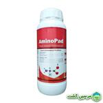 Aminopad آمینوپاد پادنا