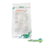 NPK 20-20-20+TE Green Has Supergreen 3 کود کامل سوپرگرین ۳ گرین هاس