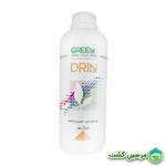 Drin Green has درین گرین هاس