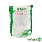 Calfon (NPK 14-11-22) Green Has کالفون گرین هاس