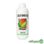 Calfomyth Green Has کالفومیت گرین هاس