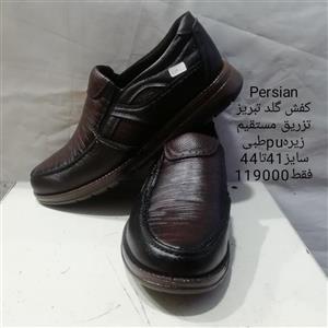 کفش طبی مردانه گلد تبریز