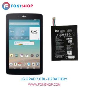 باتری اصلی تبلت ال جی LG G Pad 7.0 Battery