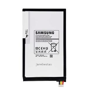 باتری اصلی تبلت سامسونگ   Samsung Tablet Galaxy Tab 3 8.0 T311 Battery