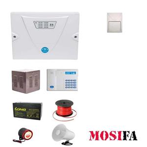 پکیج دزدگیر کلاسیک مدل CGF1