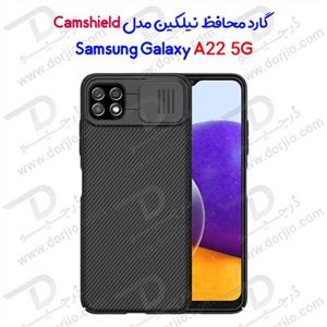 کاور Camshield مناسب برای سامسونگ Galaxy A22 5G شفاف Samsung Cover 