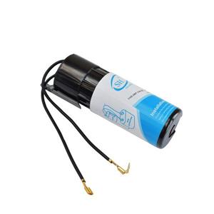 رله خازن استارت کمپرسور اس اچ کول مدل SPP6 SHcool