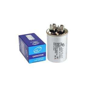 خازن روغنی استوانه‌ ای شکل اس اچ کول ظرفیت 7.5 میکروفاراد