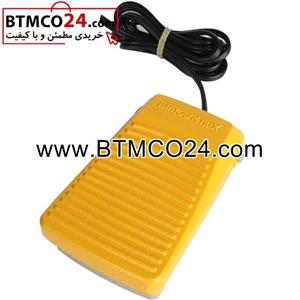 پدال فلزی متوسط بدون حفاظ سیم دار هانیانگ مدل HANYOUNG HY-102N