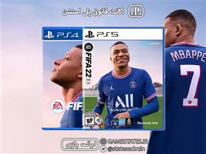 اکانت بازی FIFA 22 ps4