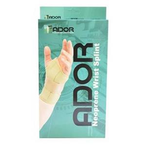 Ador With Strap Hand Support 