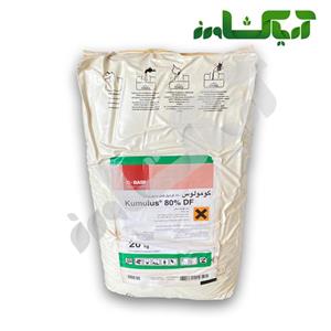 کومولوس سولفور (Kumulus 80% DF) بی اس اف BASF 