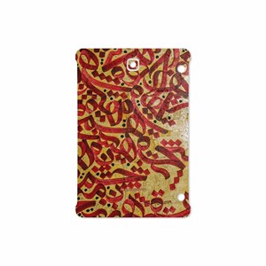 برچسب پوششی ماهوت مدل Nastaliq-6 مناسب برای تبلت سامسونگ Galaxy Tab S2 8.0 2016 T719N