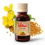 روغن خردل صددرصد طبیعی ۳۰ میلی لیتر- سحرانا