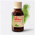 روغن دم اسب اصل ۳۰ میلی لیتر- سحرانا