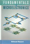 افست مبانی میکروالکترونیک/ ویراست اول /رضوی/FUNDAMENTALS OF MICROELECTRONICS