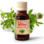 روغن مرزنجوش ۳۰ میلی لیتر- سحرانا