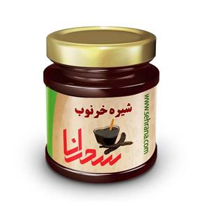 شیره خرنوب درجه۱ و اعلا ۵۰۰ گرم سحرانا