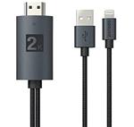 Porodo Braided HDMI Lightning Cable 2M PD- ABHDL2