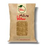 پودر رازیانه اعلا و تازه ۱۰۰ گرم -سحرانا