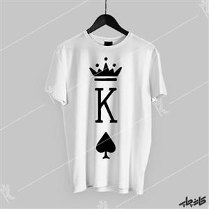 تیشرت کینگ پیک King