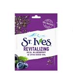 ماسک ورقه ای سینت ایوز حاوی عصاره بلوبری st.ives