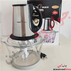 خردکن برقی پروفی مکس جرمنی 1200 وات LA-5037