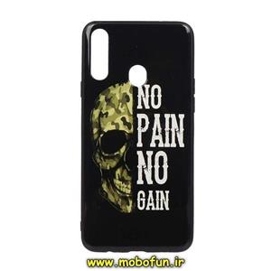 قاب گوشی Galaxy A20S سامسونگ فانتزی طرح برجسته NO PAIN NO GAIN کد 197