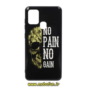 قاب گوشی Galaxy A21S سامسونگ فانتزی طرح برجسته NO PAIN NO GAIN کد 165