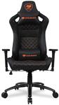 COUGAR EXPLORE S Gaming Chair