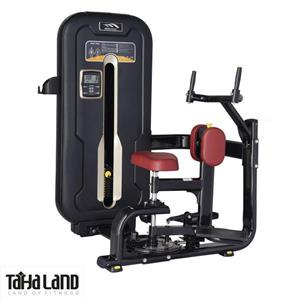 دستگاه مسگری مدل MTM-011 برند اورجینال MBH