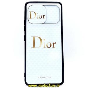 قاب گوشی Galaxy A42 سامسونگ فانتزی ژله ای طرح دیور Dior محافظ لنزدار کشویی کد 80