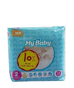 My Baby Chamomile Size 2 Diaper Pack of 18 