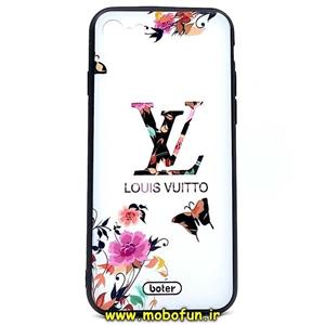 قاب گوشی Iphone 7 - Iphone 8 - Iphone SE 2020 آیفون طرح فانتزی برجسته لویی ویتون LV کد 121