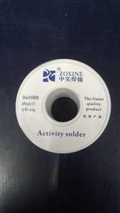 سیم لحیم ۱۰۰ گرمی ZOXINE