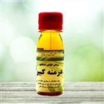 روغن گیاهی درمنه کبیر کوهساران