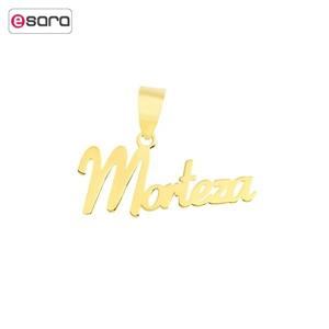 Mahak MN0156 Gold Necklace Pendant 