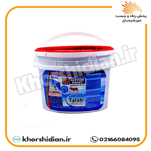 رنگ استخری پایه آب ۸۲۶ رنگسازی ایران (نیپون) ۴ کیلویی