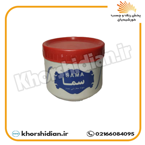 بتونه روغنی سما نیم کیلویی