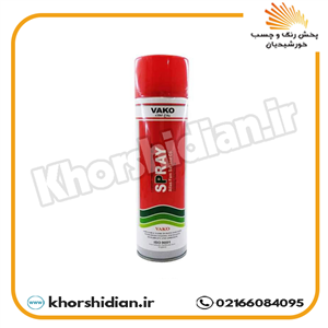 اسپری رنگ آلبالویی واکو