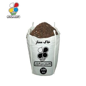 خاک ممتاز 7 عنصر گلباران 100 کیلویی